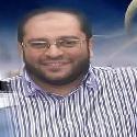 محمد شاهين